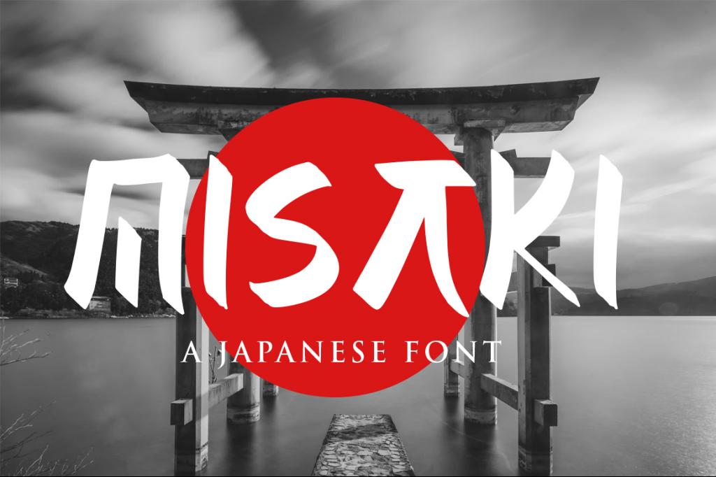 MISAKI Font website image