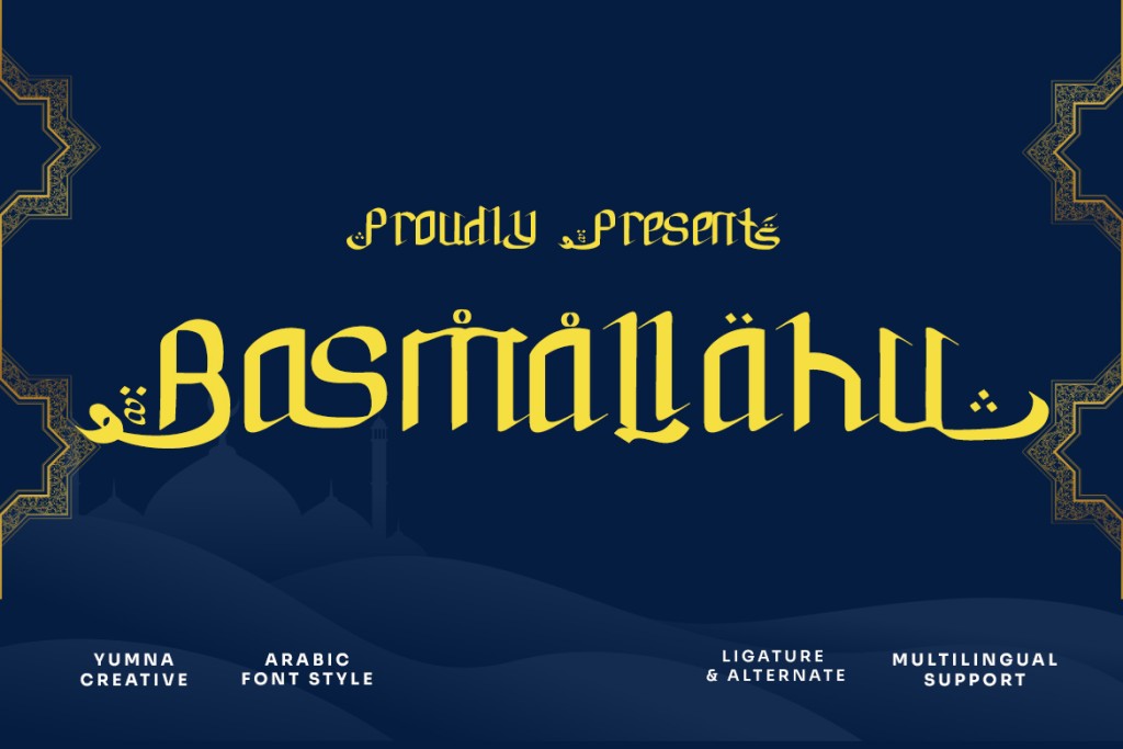 Basmallahu Font website image