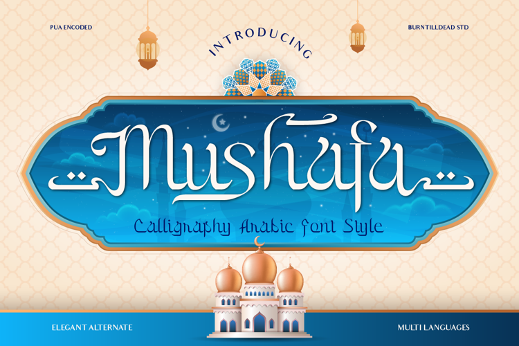 Mushafa Font website image