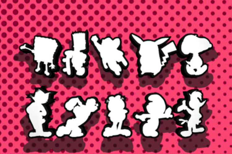 Toons ! Toons ! Toons ! Font website image